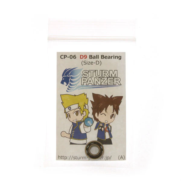 Sturm Panzer CP-06 D9 Ball Bearing - Image 3