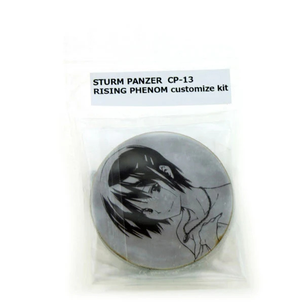 Sturm Panzer CP-13 Rising Phenom Customize Kit - Image 4