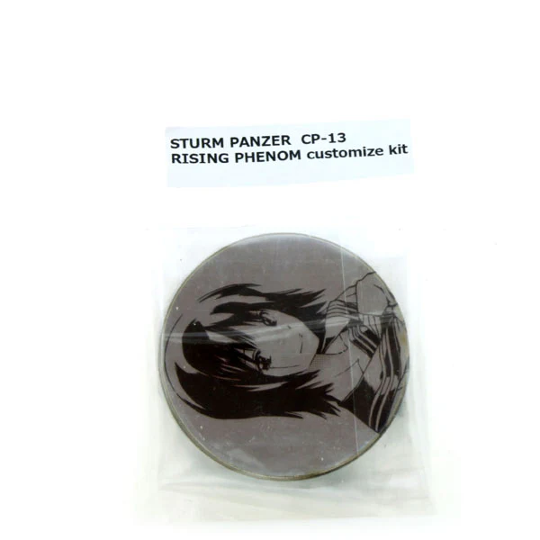 Sturm Panzer CP-13 Rising Phenom Customize Kit - Image 5