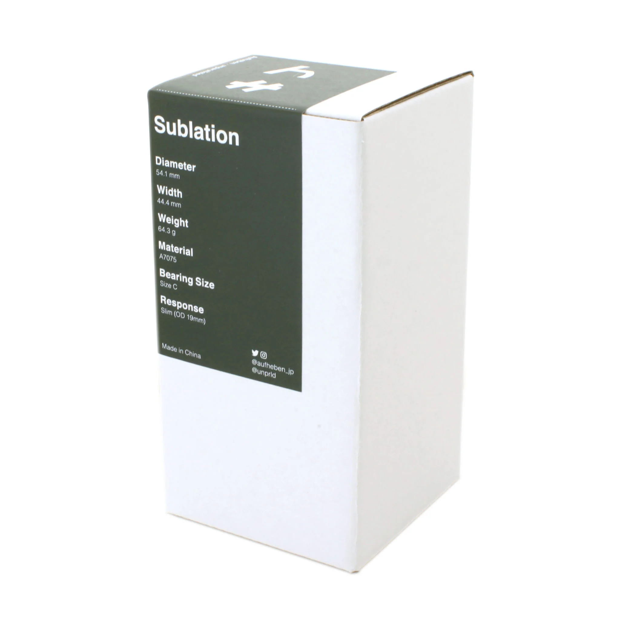Sublation - Image 6