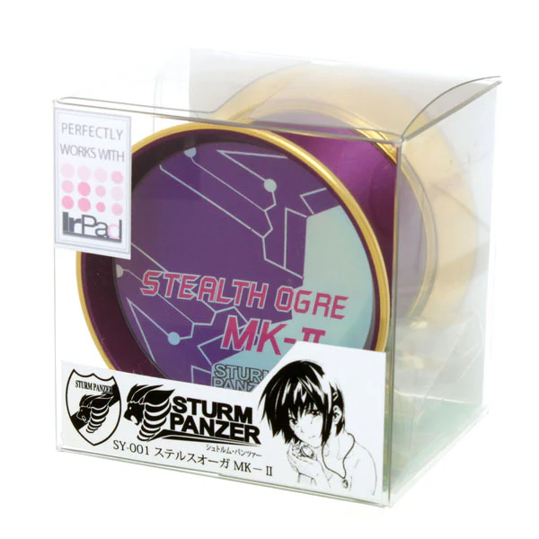 SY-001 Stealth Ogre MK-II - Image 9