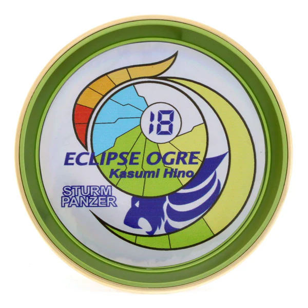 SY-005 Eclipse Ogre - Ray - Image 5