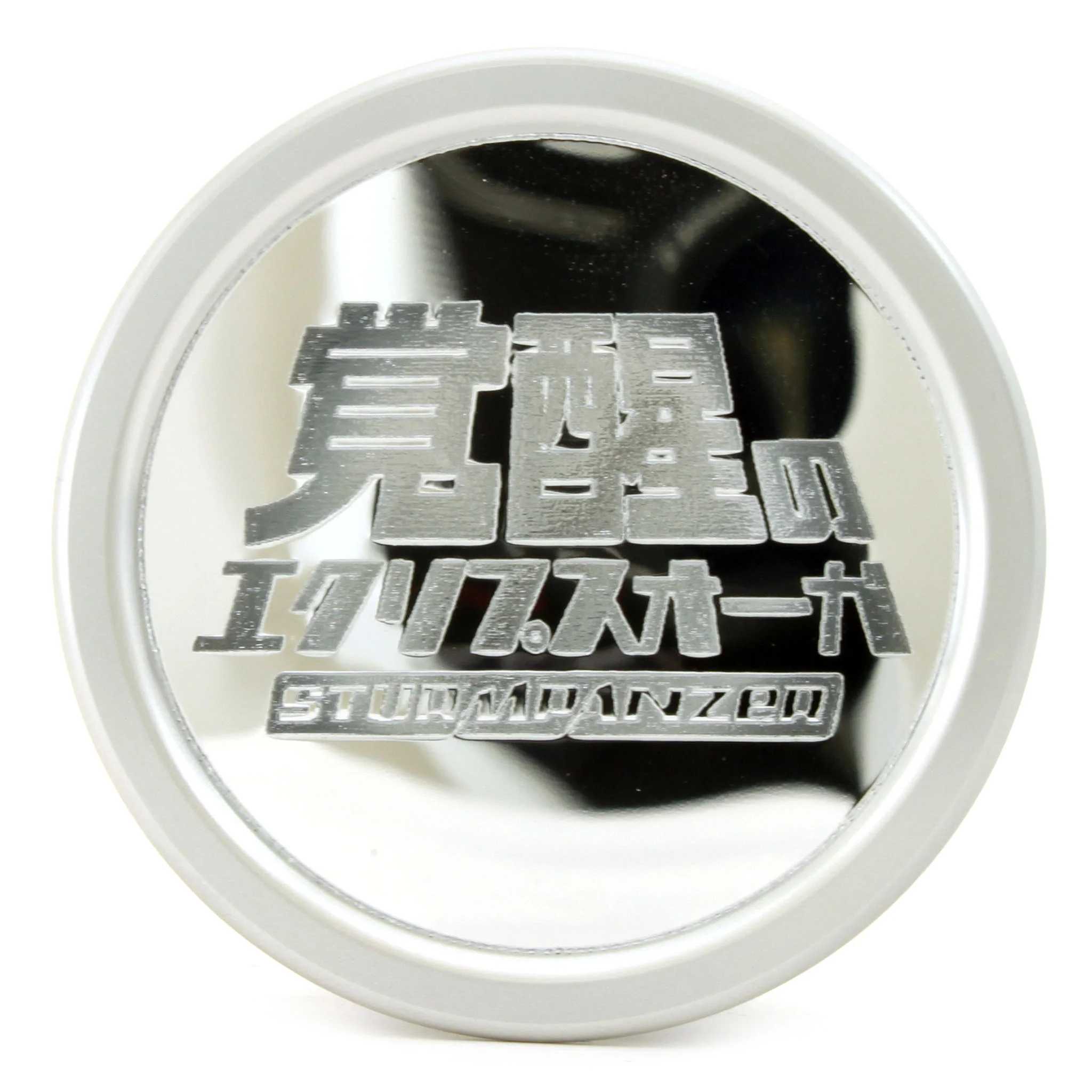 SY-012 Eclipse Ogre Arousal (Hologram Rim) - Image 3