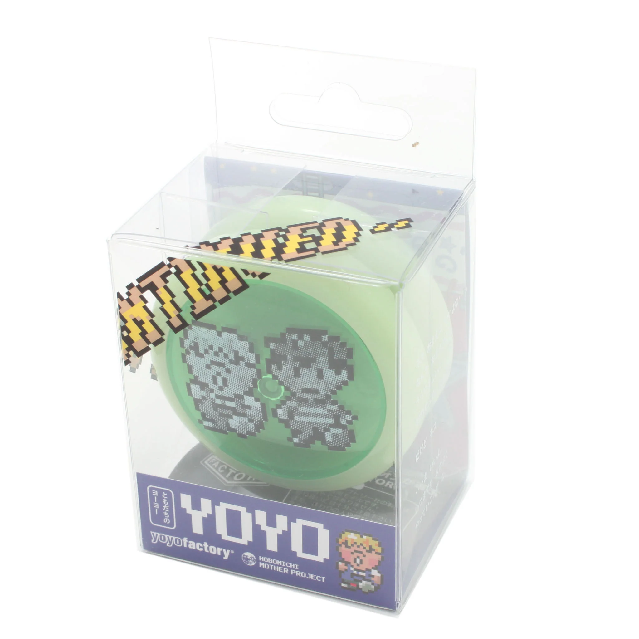 Tomodachi Yo-Yo - Image 7