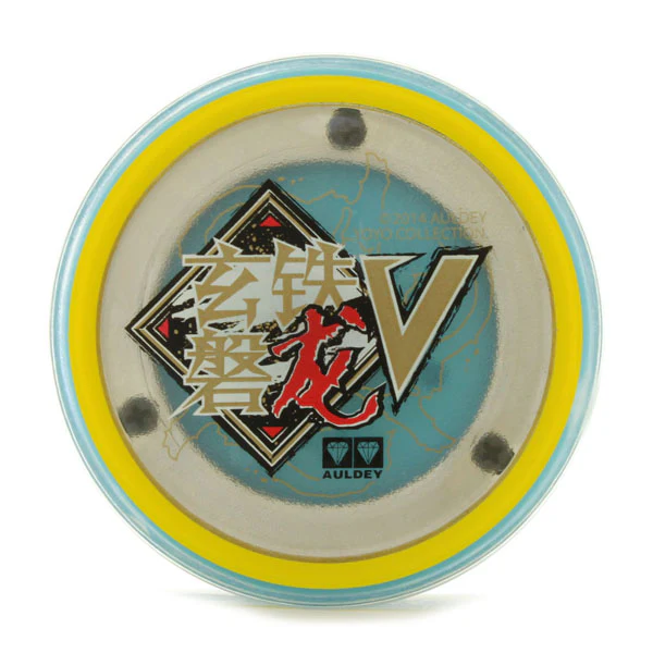 Tornado - Image 3