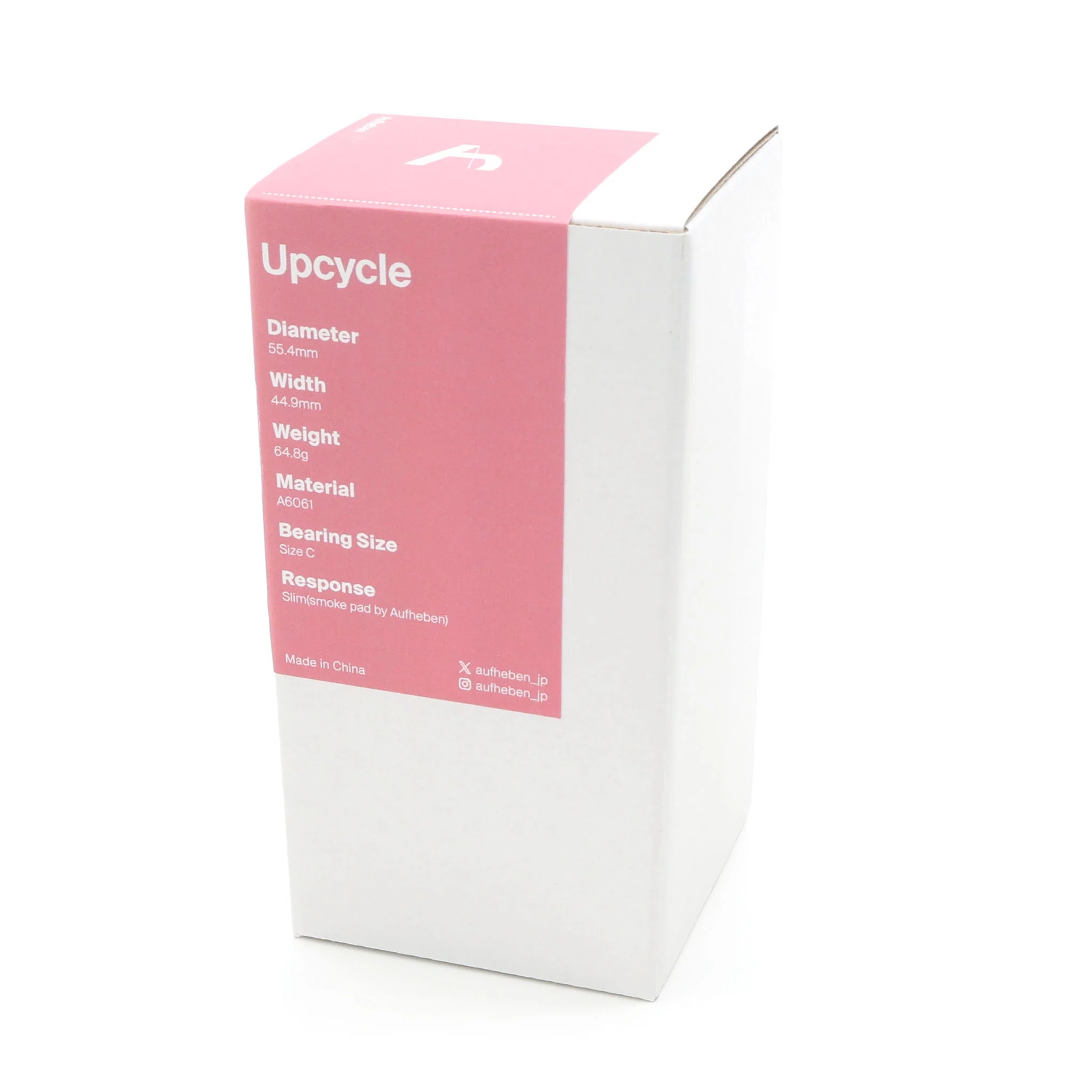 Upcycle - Image 6