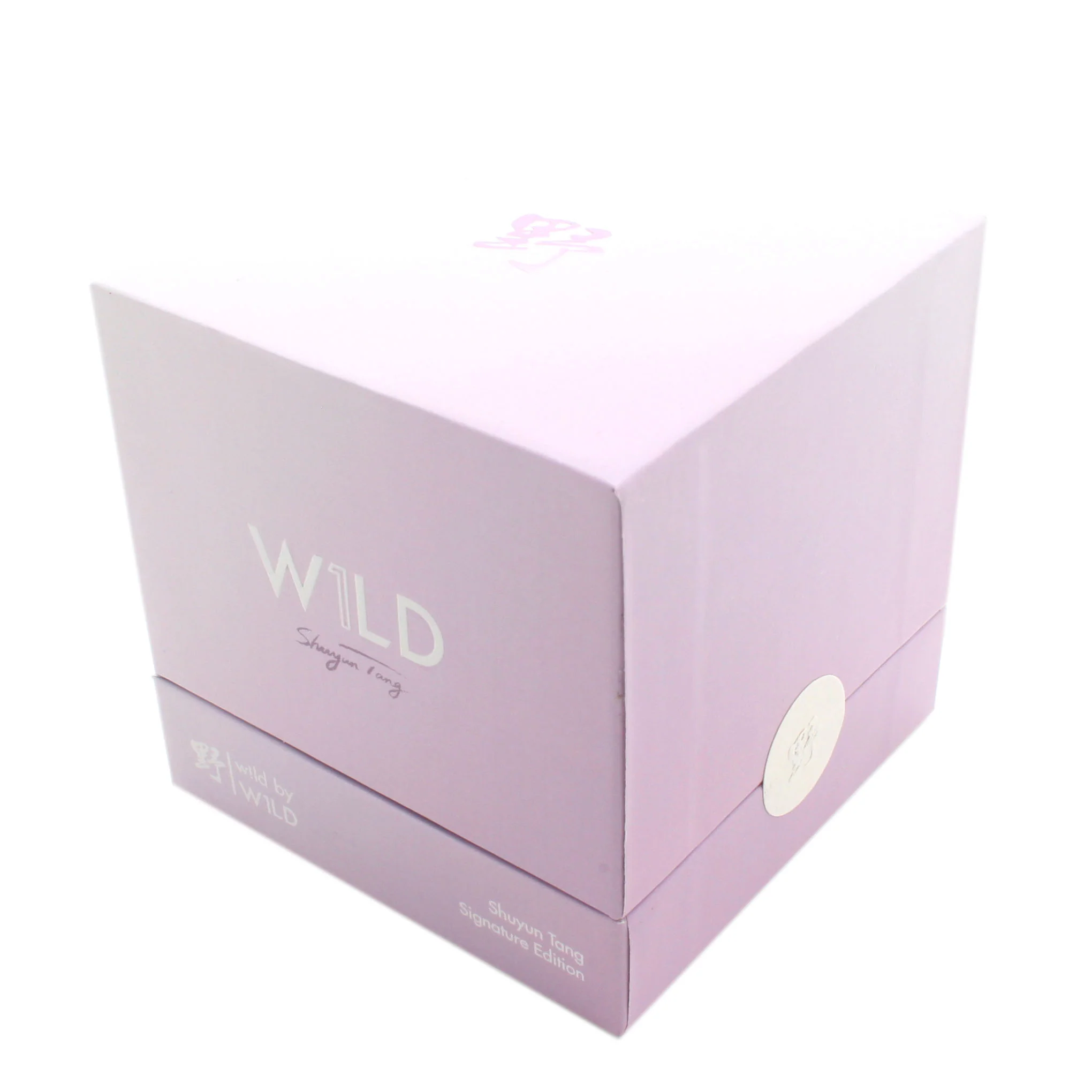 W!LD (with Chen Yang Photo Card) - Image 17