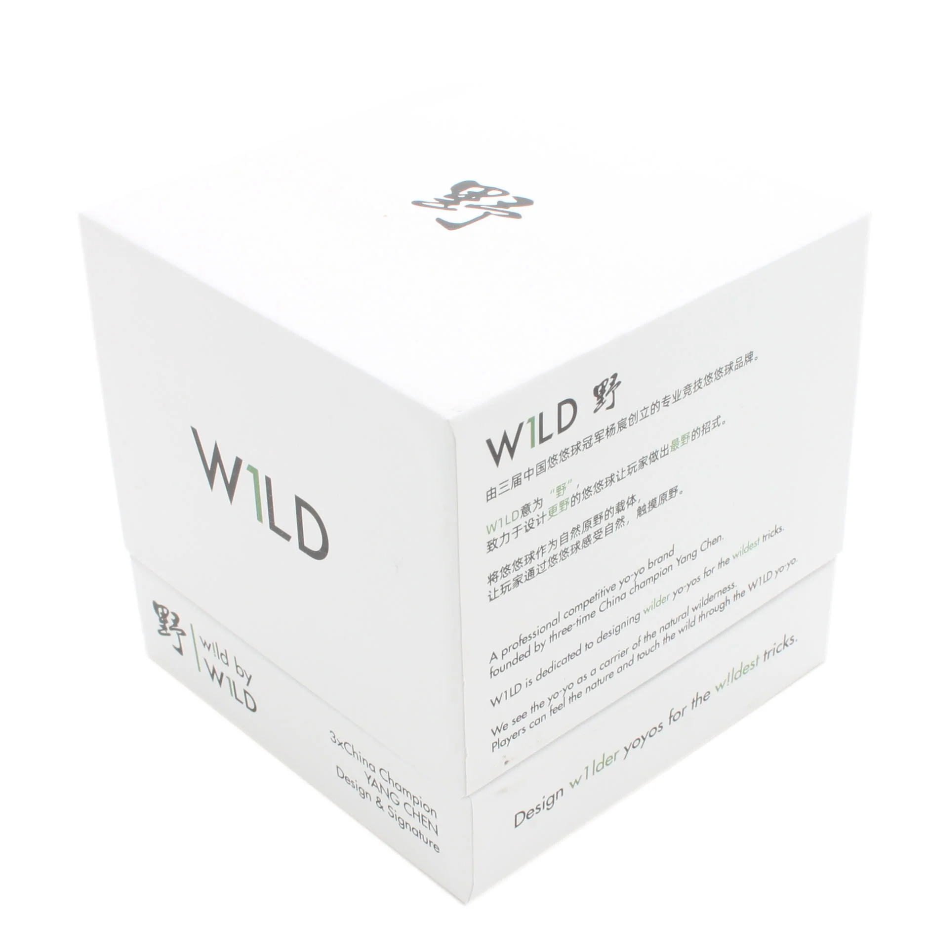 W!LD (with Chen Yang Photo Card) - Image 5