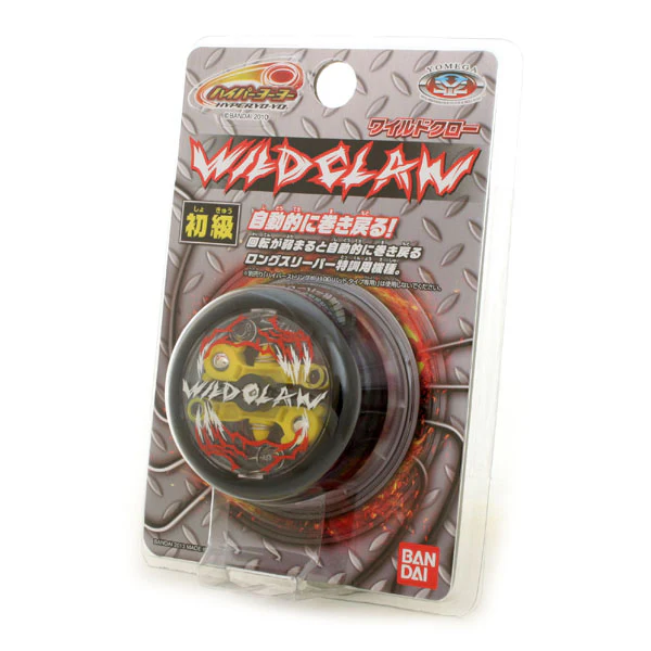 Wild Claw - Image 6