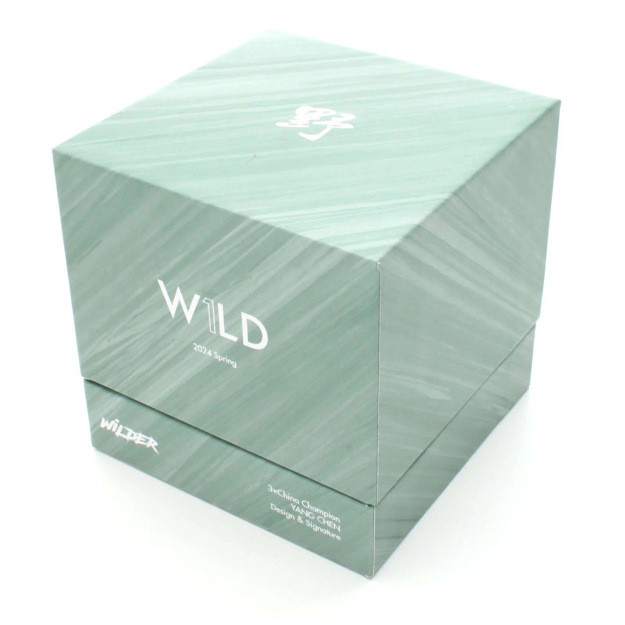 Wilder - Image 18