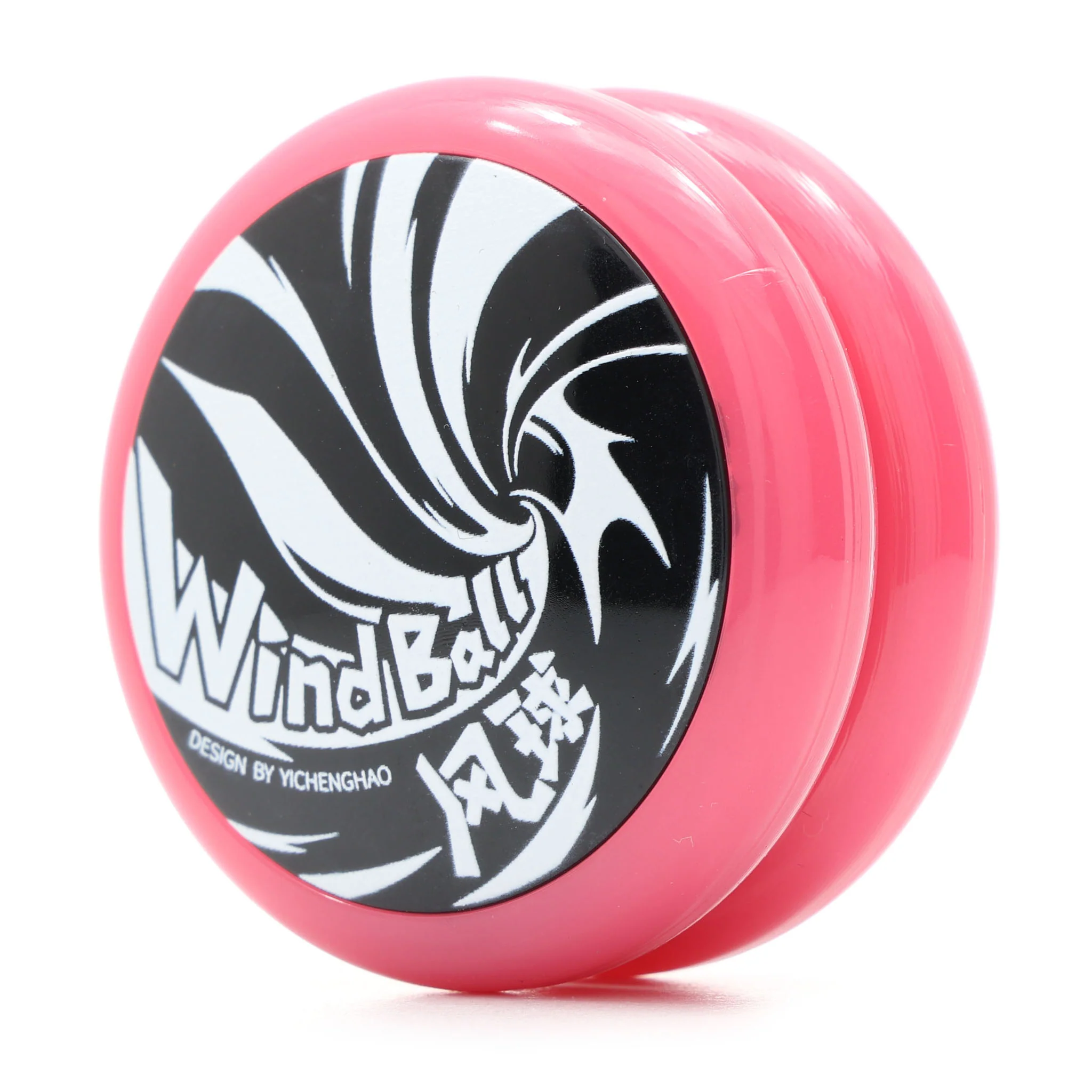 Wind Ball - Image 10