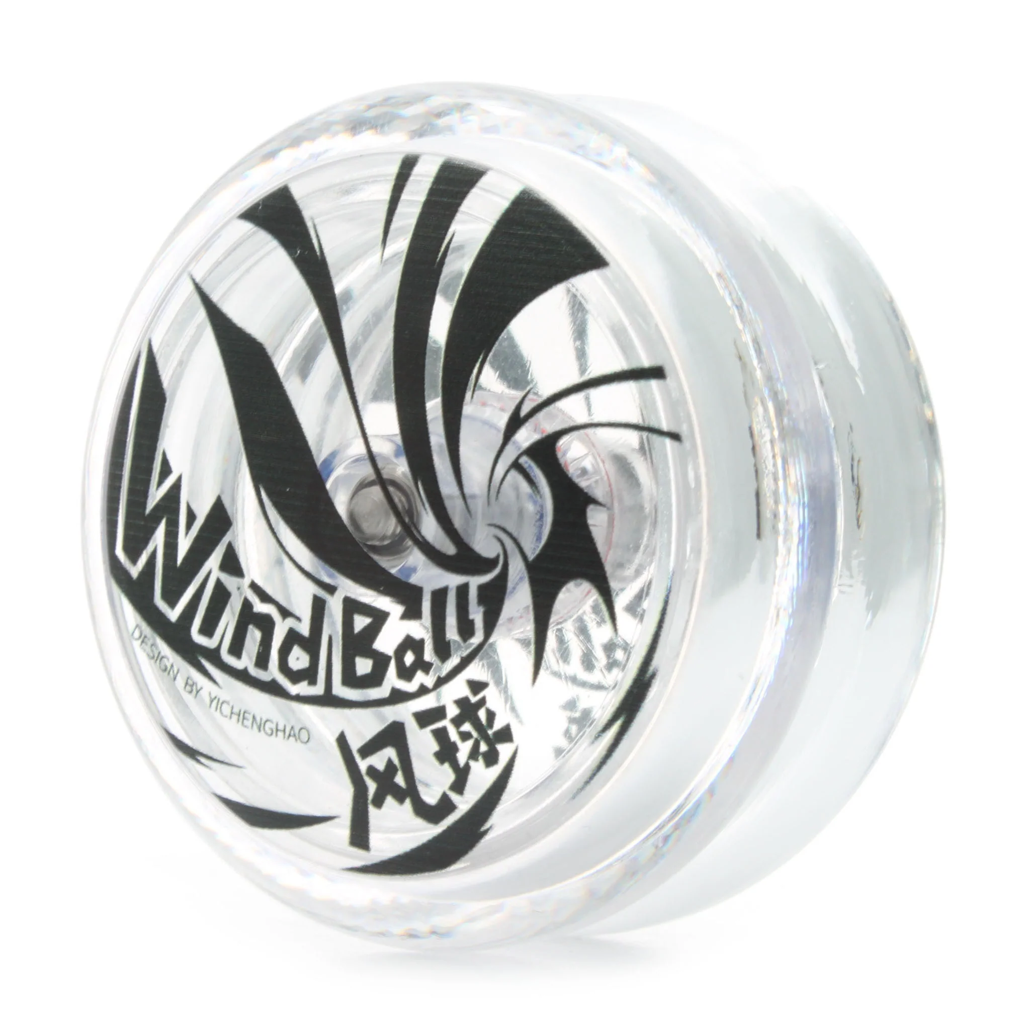Wind Ball - Image 12