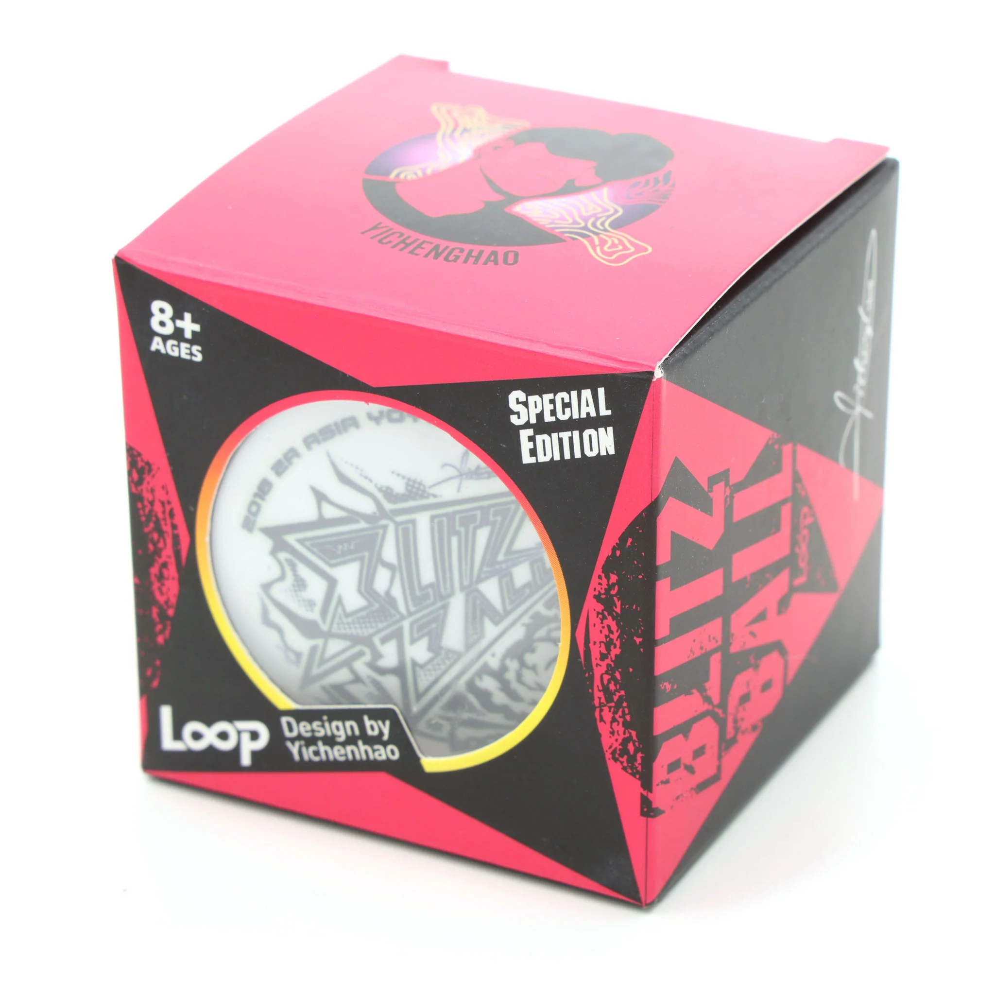 Wind Ball - Image 7
