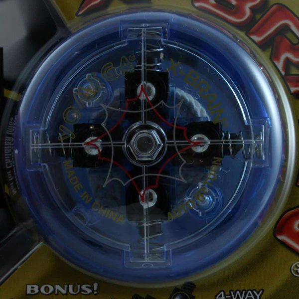 X-Brain - Image 3