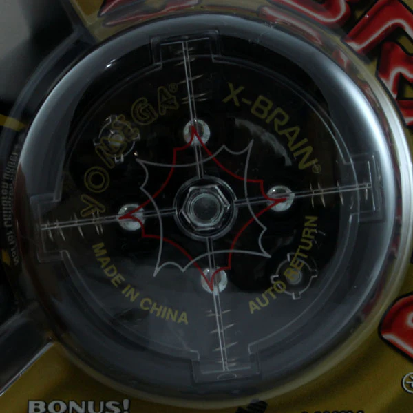 X-Brain - Image 5