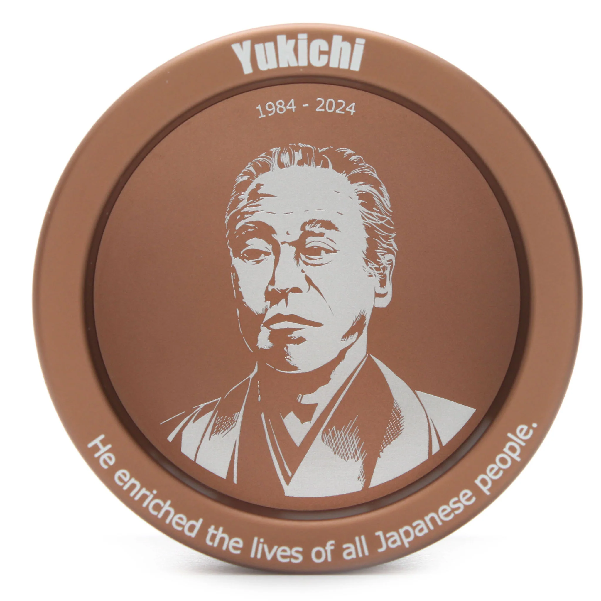 Yukichi the Big Money - Image 3