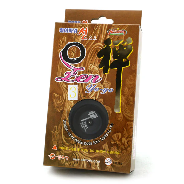 Zen 3 - Image 7